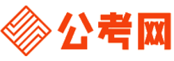 大连公务员考试网-大连公务员考试时间,大连公务员面试名单,大连公务员考试真题,大连公务员职位表,大连公务员成绩查询